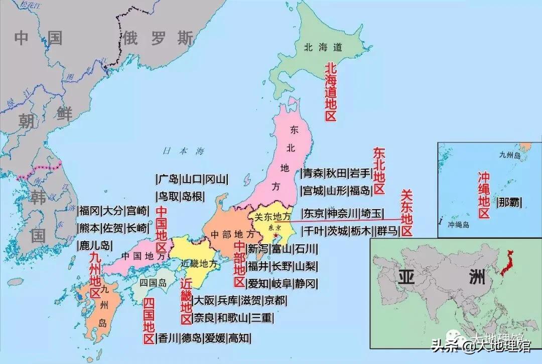 日本有一个地区叫“中国”，但不是我们常说的“中国”