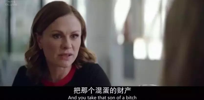 它比辣椒还辣,它比地沟油还脏