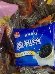 315国际消费者维权视频,315国际消费者权益日的打假活动