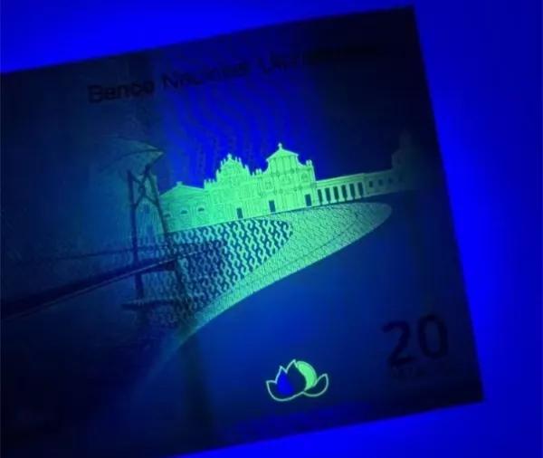 澳门回归20周年纪念钞发行公告,澳门回归纪念钞10连号价格