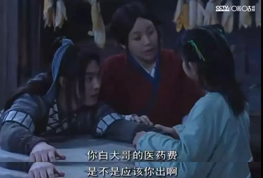 武林外传要翻拍了吗,至今无人敢翻拍白眉大侠