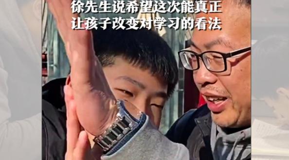 青春期孩子早恋叛逆期怎么沟通,林依轮儿子青春期叛逆视频