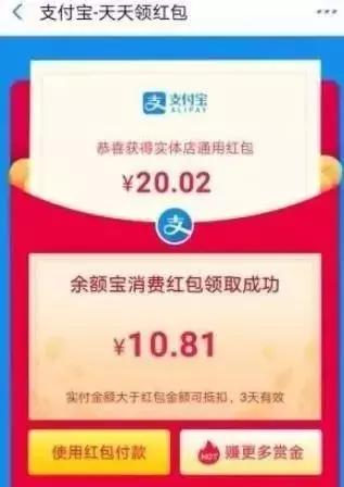 双12可以吃喝玩乐吗,双12可以免费吃玩乐吗