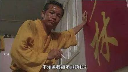 科比战至终章,科比战马刺