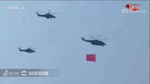 国庆70周年大阅兵攻略,国庆70周年大阅兵观看攻略