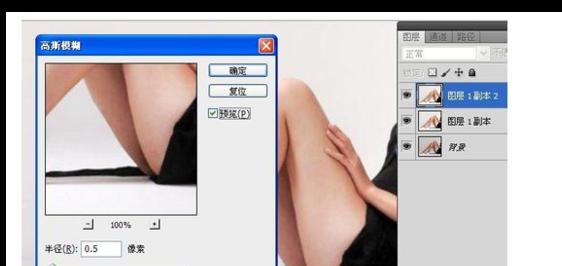 ps怎样磨皮去皱纹美白,ps怎样让皮肤美白细嫩