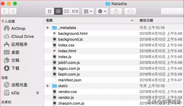 安卓谷歌浏览器插件设置在哪里,谷歌浏览器插件用什么语言开发