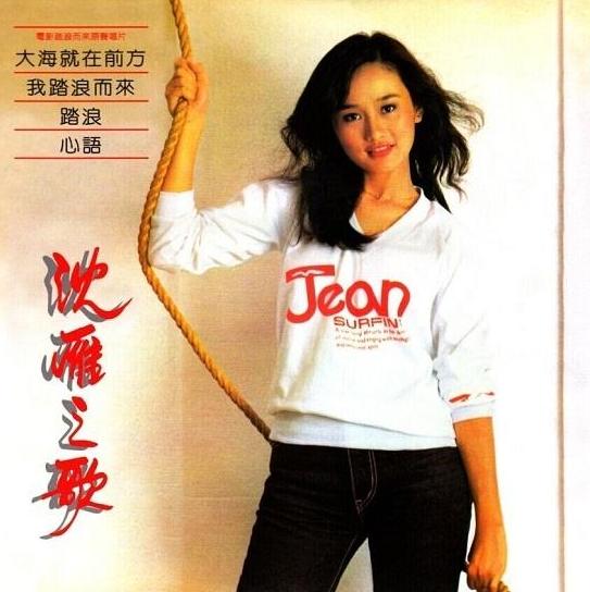 为什么洒水车总唱兰花草,洒水车为什么播放的音乐是兰花草