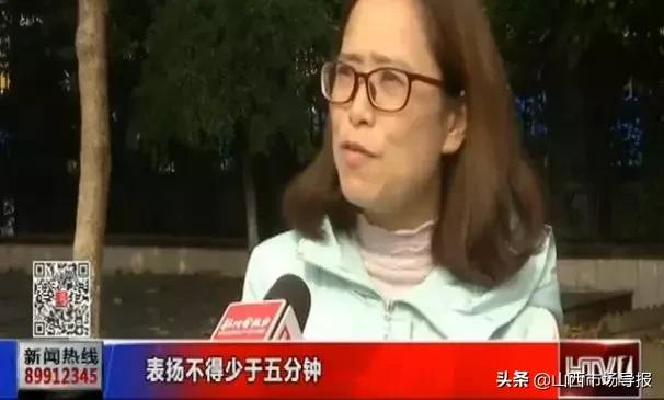 期末考试100分拿奖状,期末考100分奖励什么