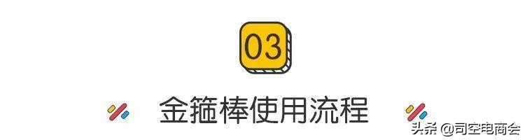 淘宝差评自己怎样可以删掉,淘宝店铺差评怎样可以删掉