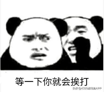 《空之轨迹》手游开局职业怎么选？占卜师最难，手残*党**盲选大剑士