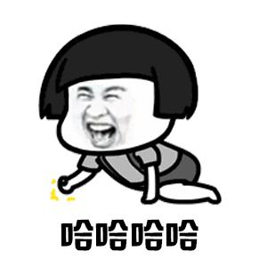 如果不是支付宝账单,我还不知道我这么有钱