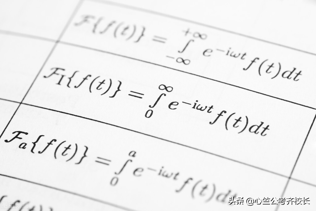 公务员资料分析一般多少时间,公务员资料分析答题时间