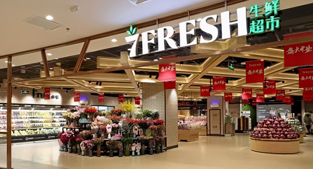 生鲜前置仓的风险,生鲜配送前置仓