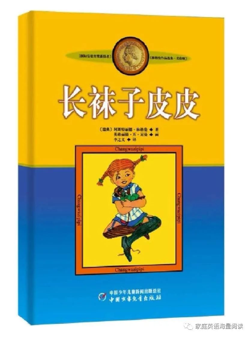 英文阅读有路线，中文阅读怎么办（附书单和当当优惠码）