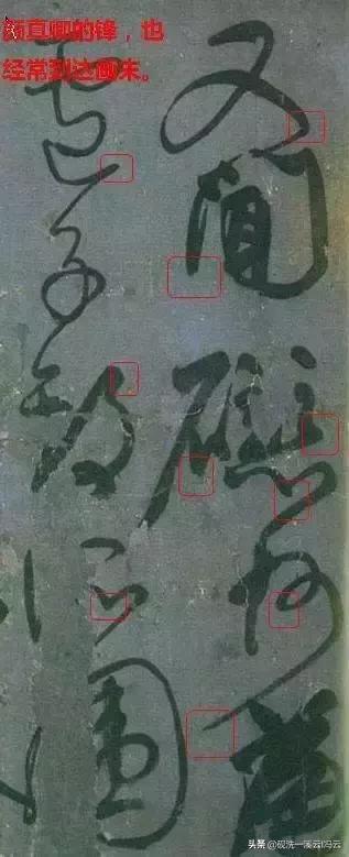 如何让笔锋听话的小窍门,如何才能让字有笔锋