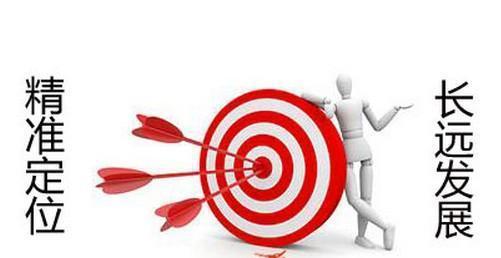 从零开始做自媒体要哪些条件,自媒体新手如何从零开始做自媒体