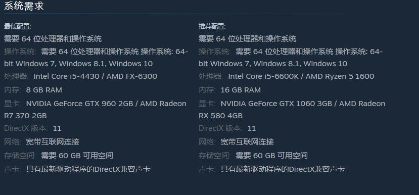 国产帝国神话,帝国神话是手游还是端游