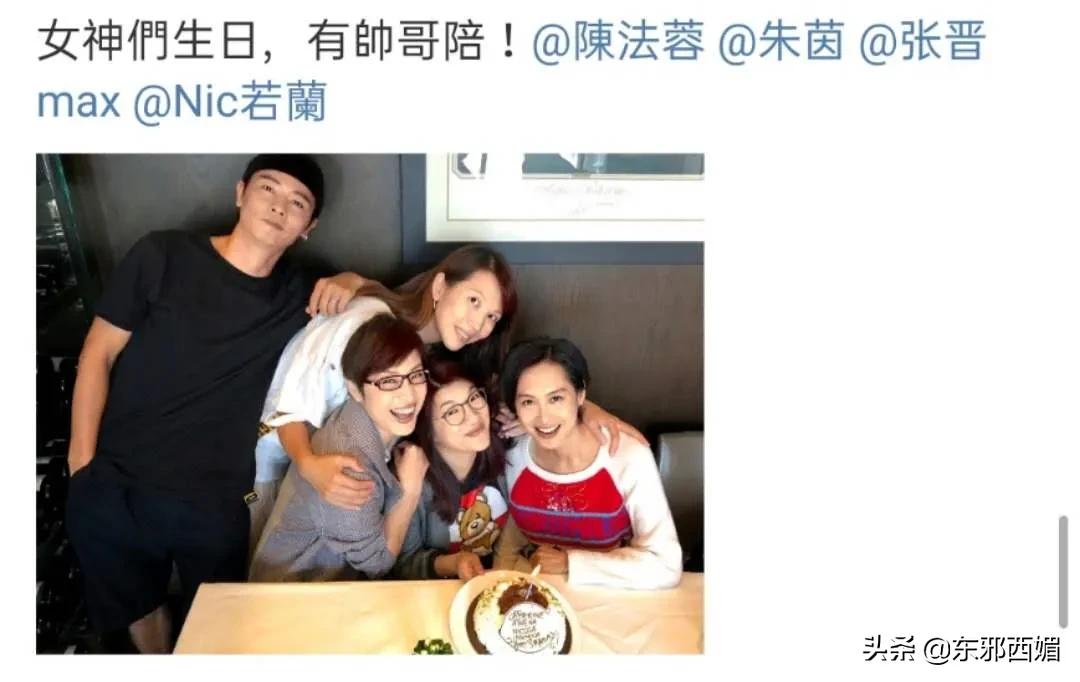 盘点那些“塑料”闺蜜情,塑料姐妹情这样的闺蜜还能要吗