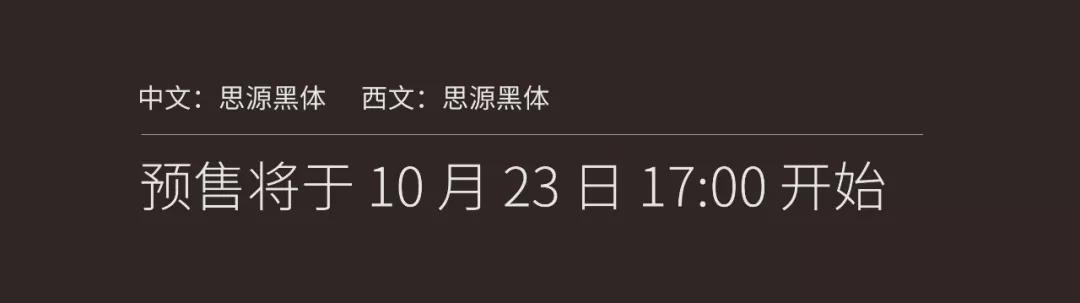 干货整理九个ppt实用小技巧,有哪些技巧可以提高ppt的制作速度