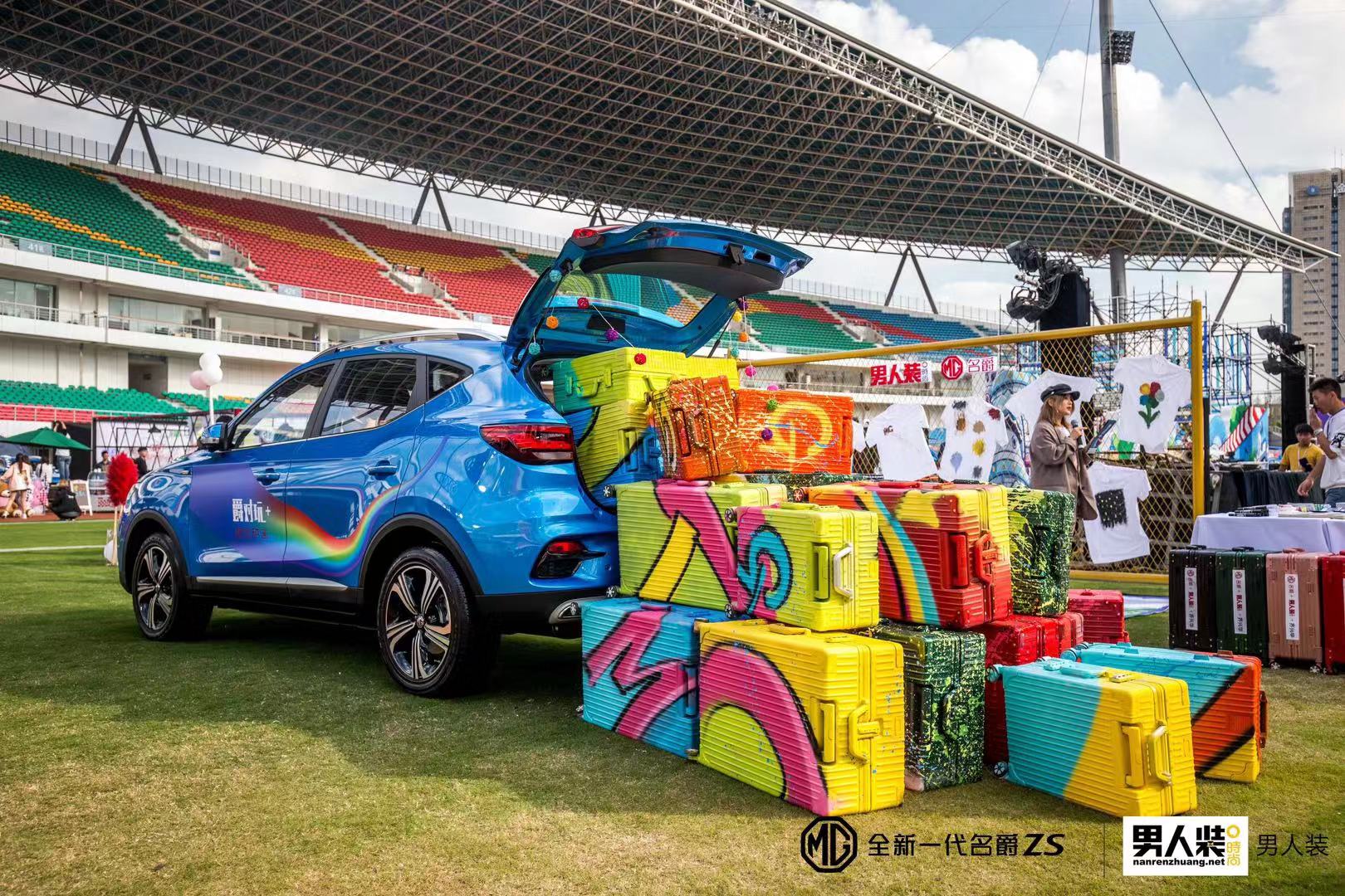 名爵mg新款zs,名爵zs介绍