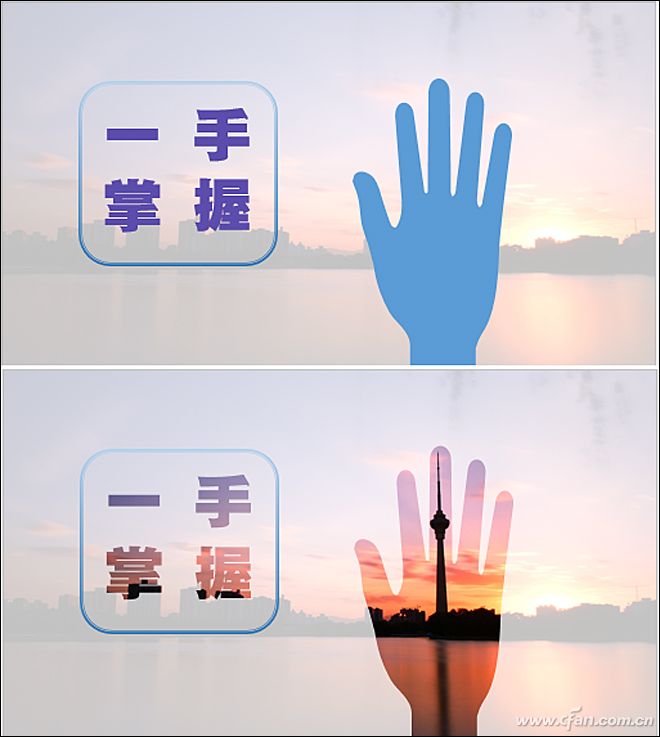 怎样设计ppt高级感封面,ppt惊艳的设计技巧图片