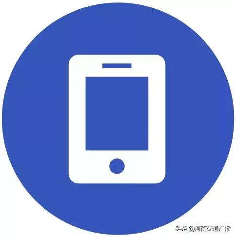 车辆限行最新消息,今天车辆限号不