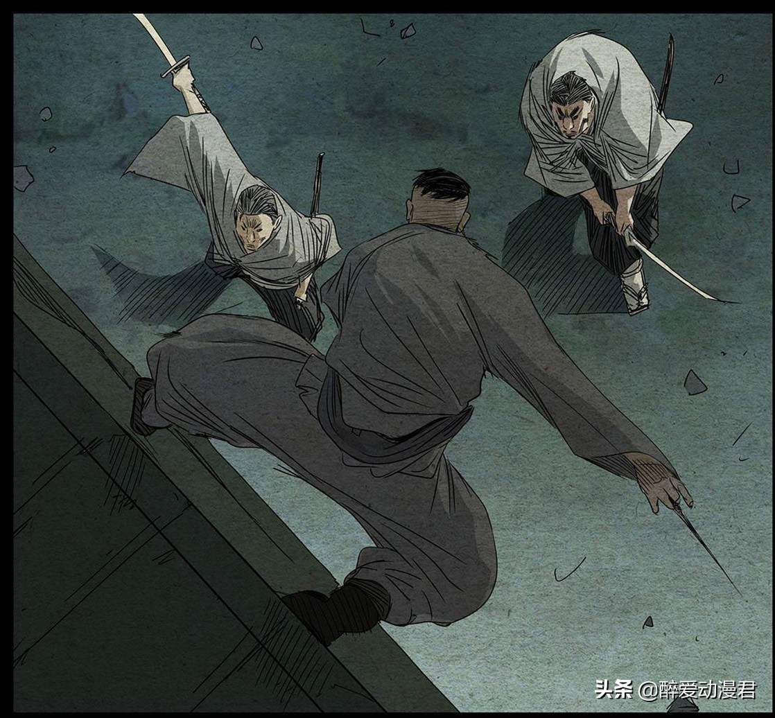 一人之下440话解说,一人之下：唐门篇