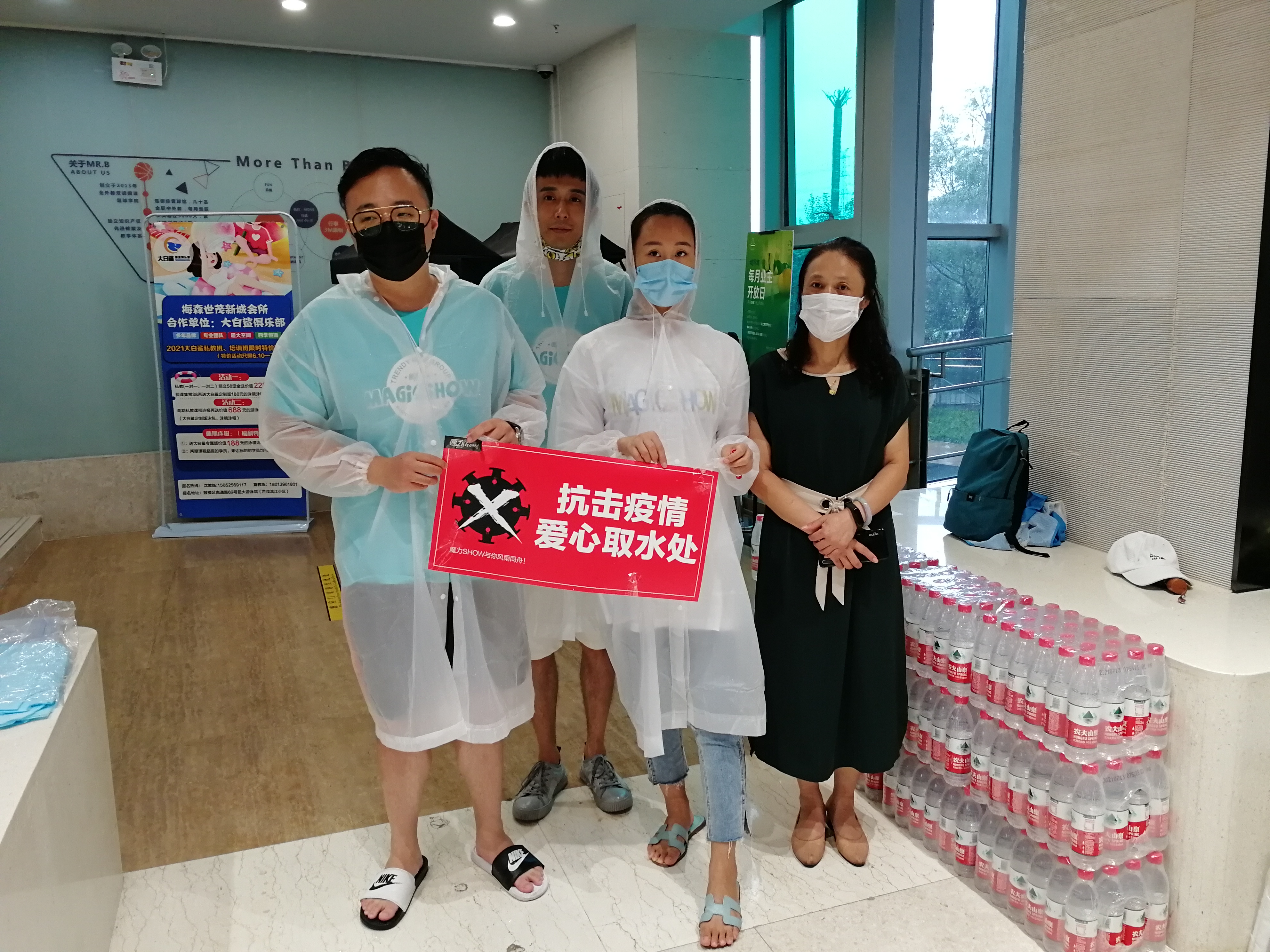 区街新闻｜70多幅照片记录世茂滨江社区辖内志愿者，南京感谢你们