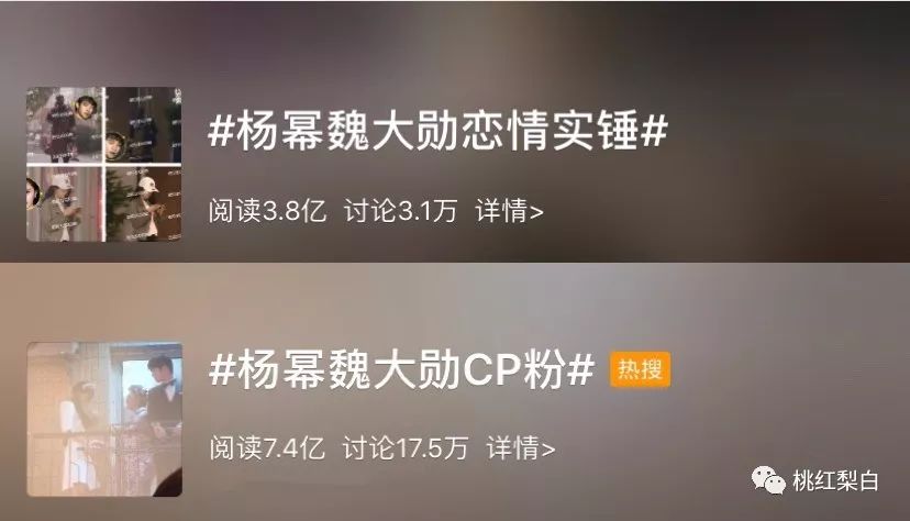 蒋梦婕李沁跳舞梦回红楼,蒋梦婕杨幂李沁红楼梦