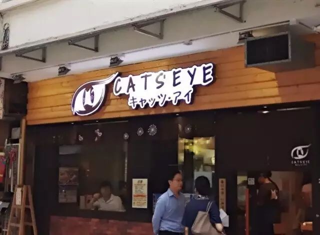 日式蛋包饭的正宗做法 (紫菜蛋包饭正宗做法)