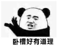 微信靓号价格一般多少,9999靓号多少钱联通