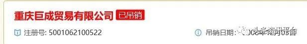 两天之内发展437个会员，药直购平台的两级返佣制度竟如此神奇？