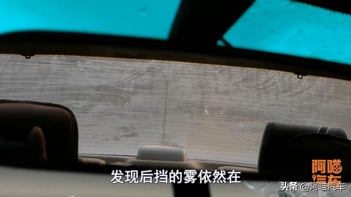 你知道买车送的贴膜有多坑吗？膜坏了只得换挡风玻璃，白送都别要