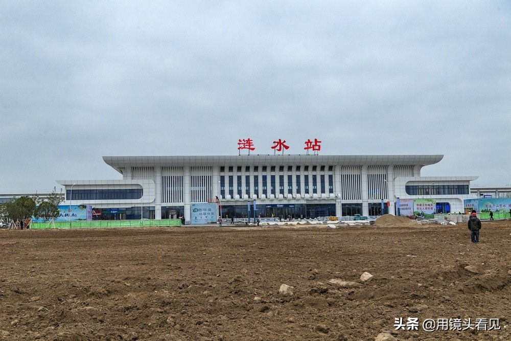 连淮扬镇铁路涟水站最新消息,连镇铁路连淮段什么时候正常运行