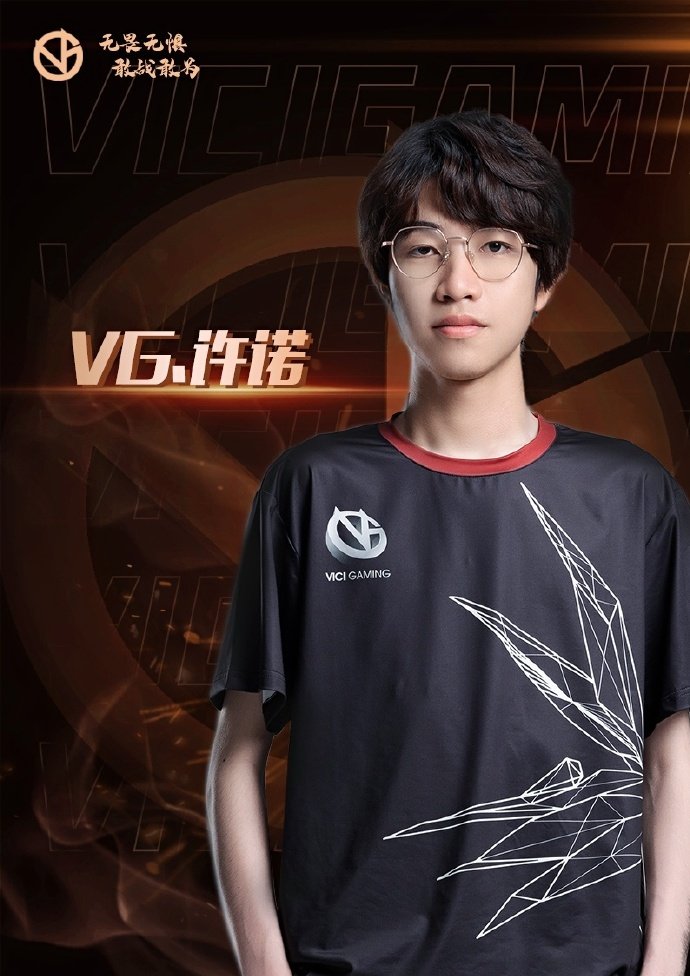 kpl转会期猫神,kpl转会cat官宣