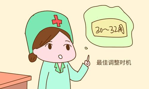 孕期如何判断宝宝胎心,孕期如何看出宝宝胎心正常