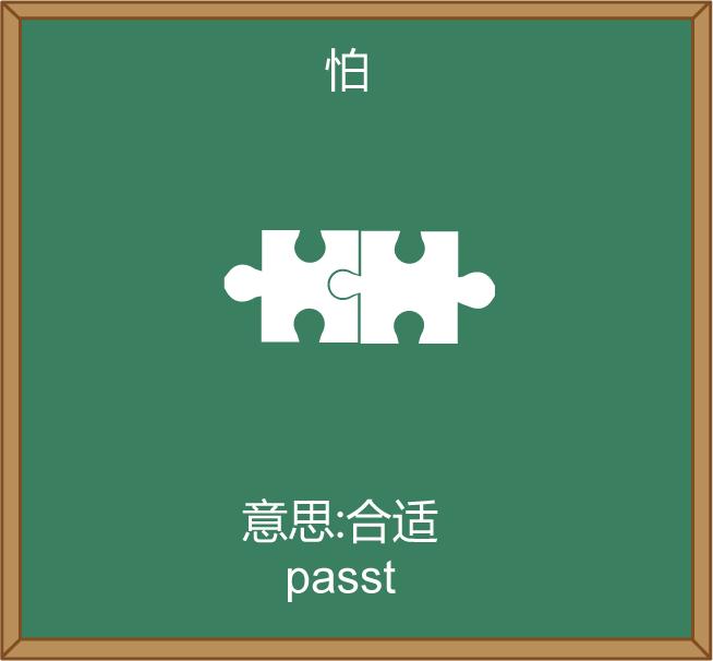 德语入门难不难,德语入门速成班