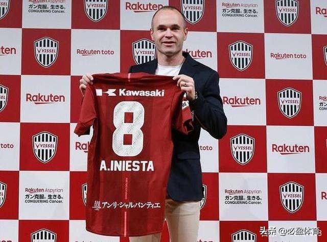 安德雷斯伊涅斯塔绝杀,安德雷斯伊涅斯塔球员