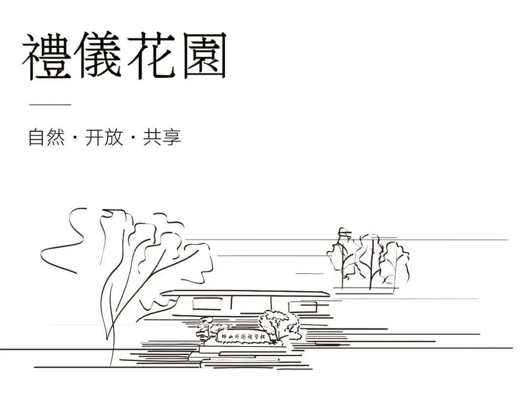 深圳坪山同心源外国语学校,深圳坪山外国语学校图片