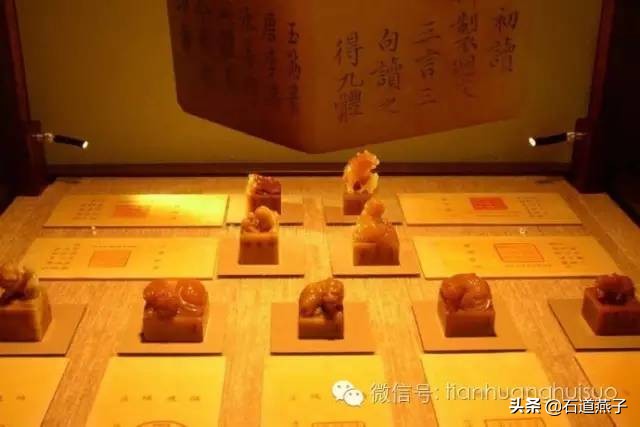 天价田黄石拍出史上最贵价格,田黄石每克3万真假田黄