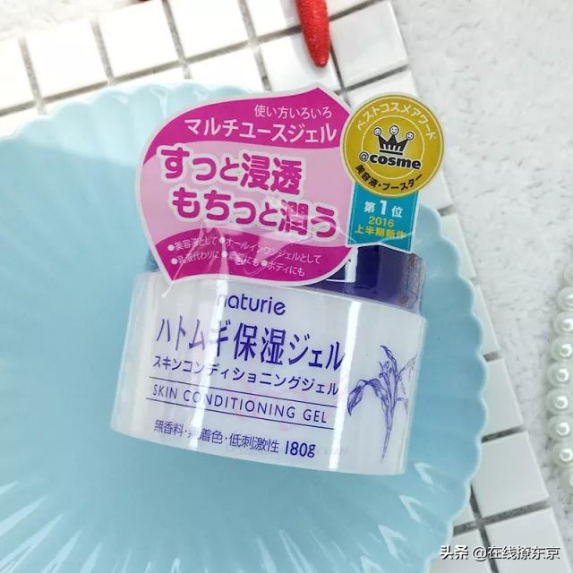 保湿薏仁水使用方法,薏仁水化妆水用法