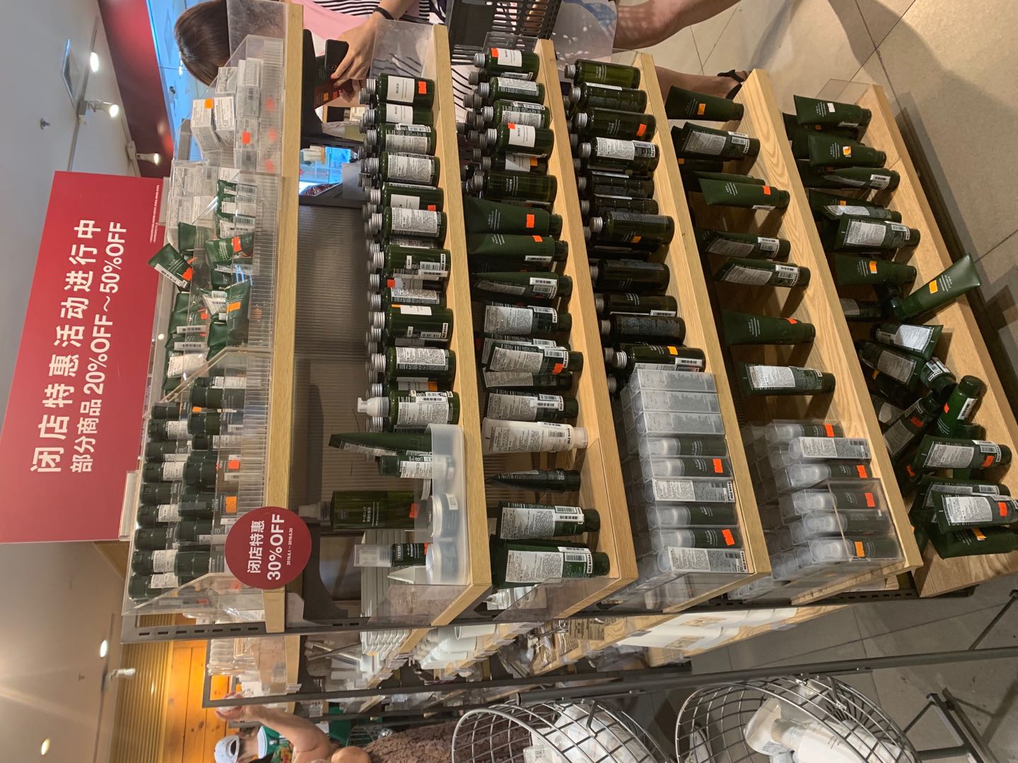 西安开元有无印良品吗,无印良品西安398五件