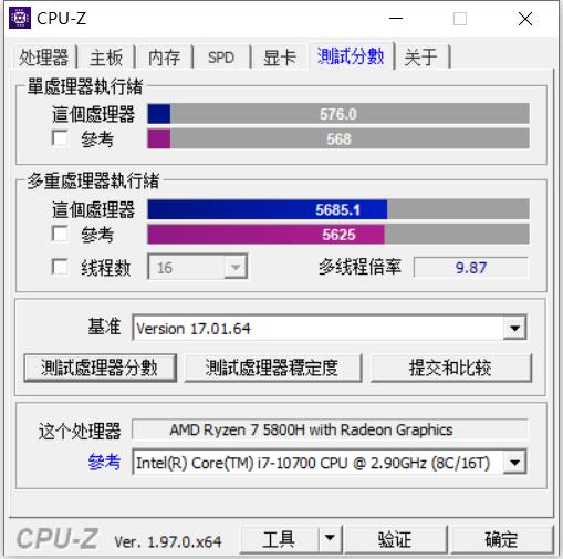 炫龙m7-e8s3怎么样,炫龙m7e6s3优缺点