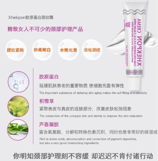 25岁眼角纹严重怎么办能补救吗,25岁眼下细纹怎么去除