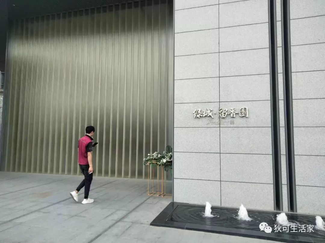 杭州拱墅区春秋华庭,杭州春秋华庭