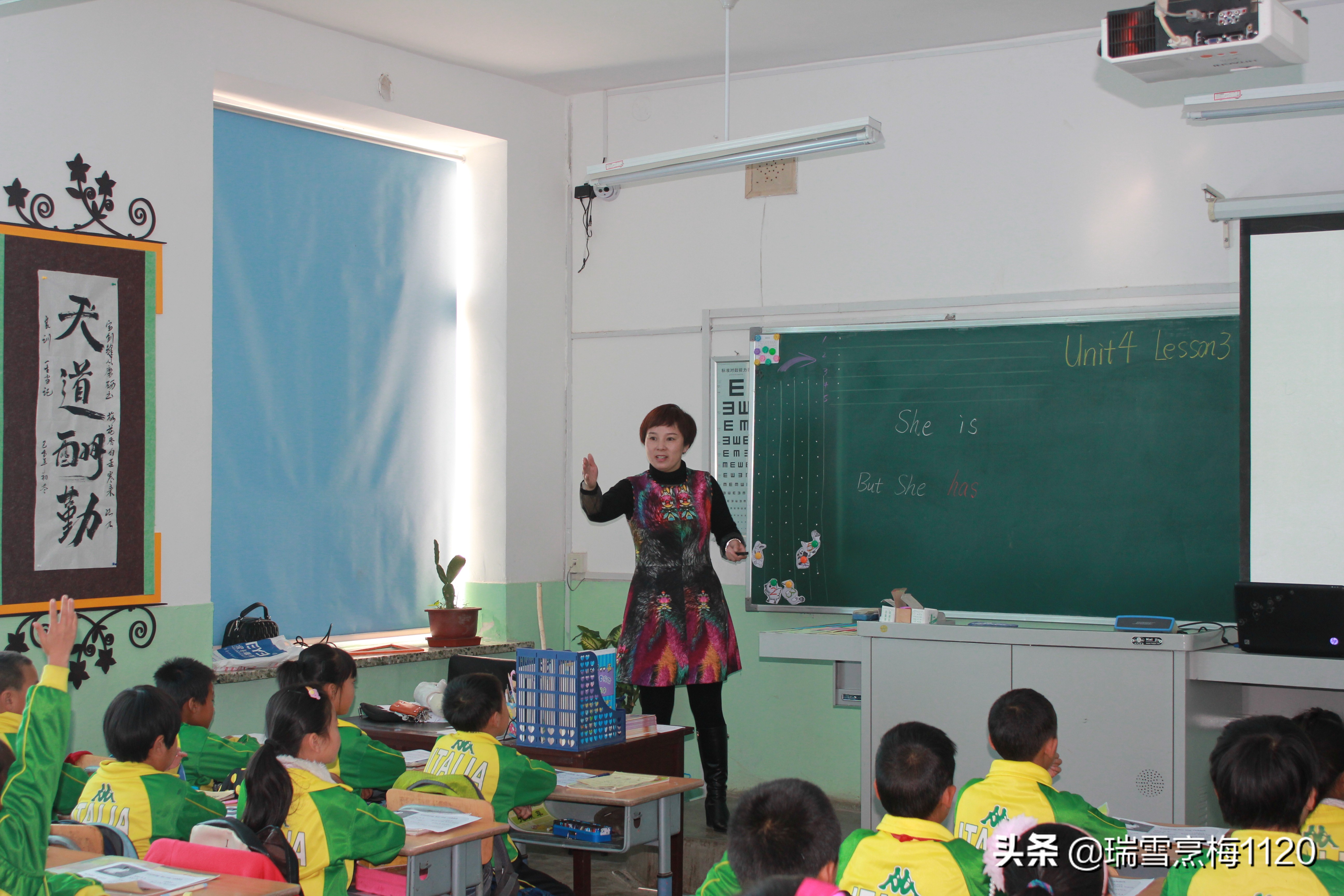 五周年大事记|新城子街第一小学铭记初心与使命凝心聚力再出发