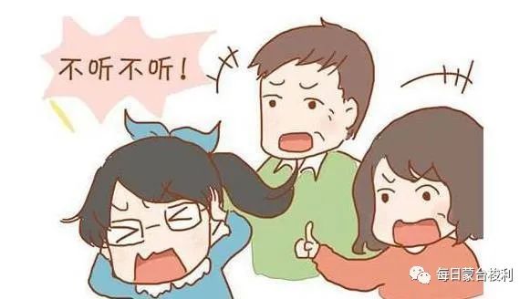 蒙台梭利教育孩子专注力,常规教育就是管教孩子