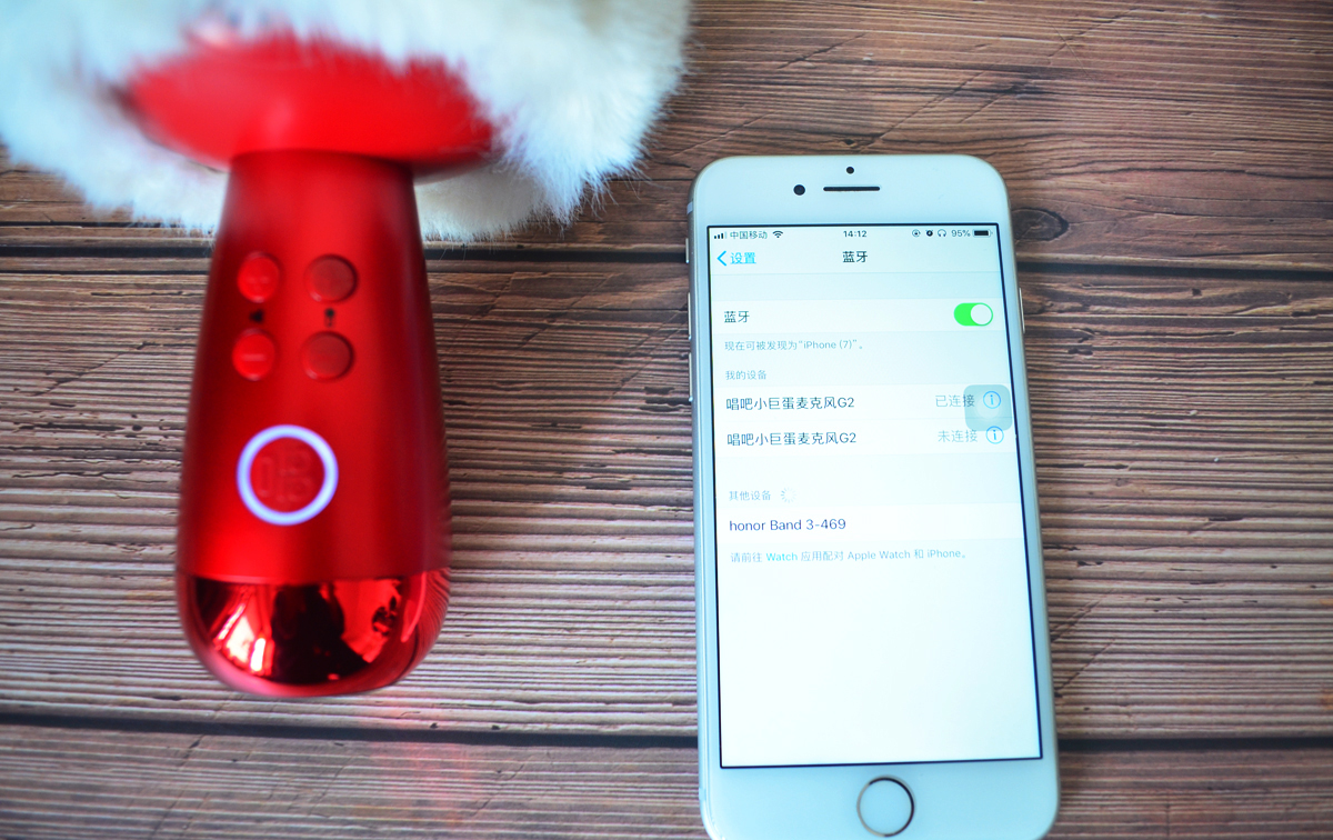 唱吧无线麦克风小巨蛋g2504b星球款,唱吧k歌宝小巨蛋麦克风g2pro