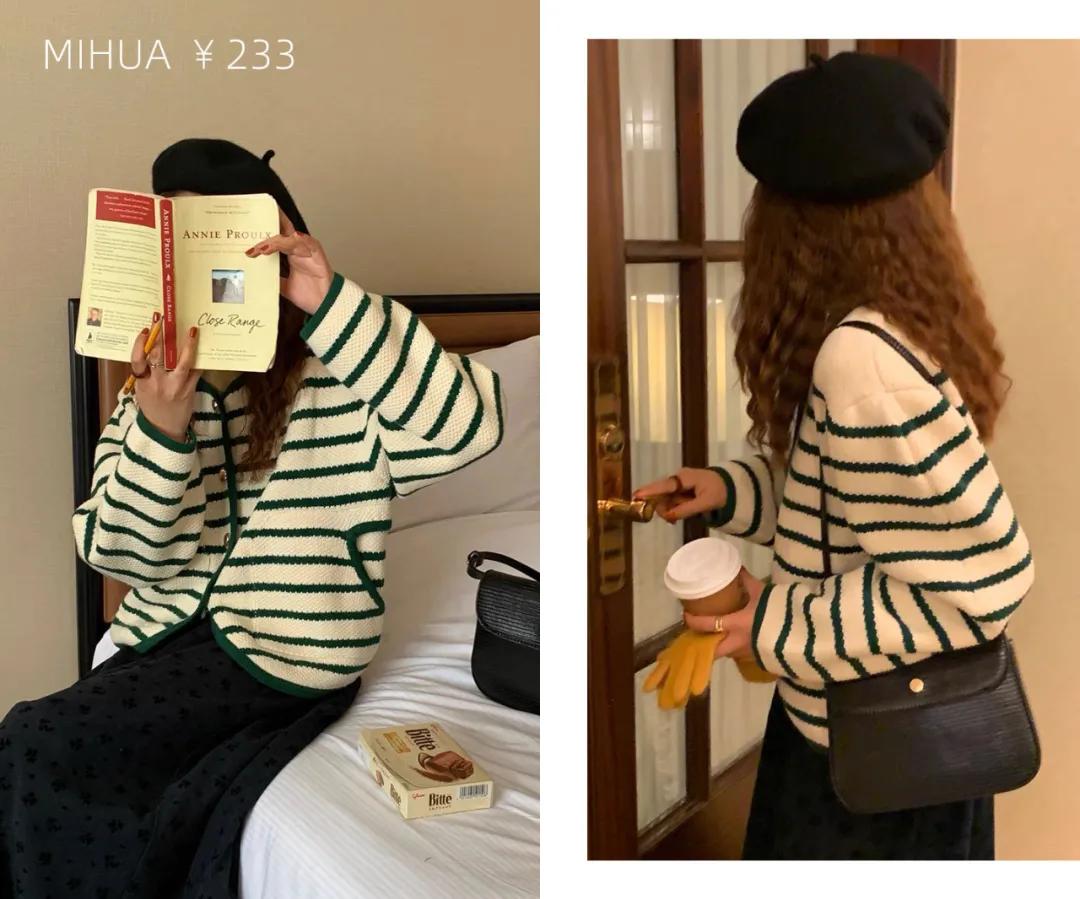 夏季韩系风格淘宝店铺推荐,ins韩风网店铺推荐